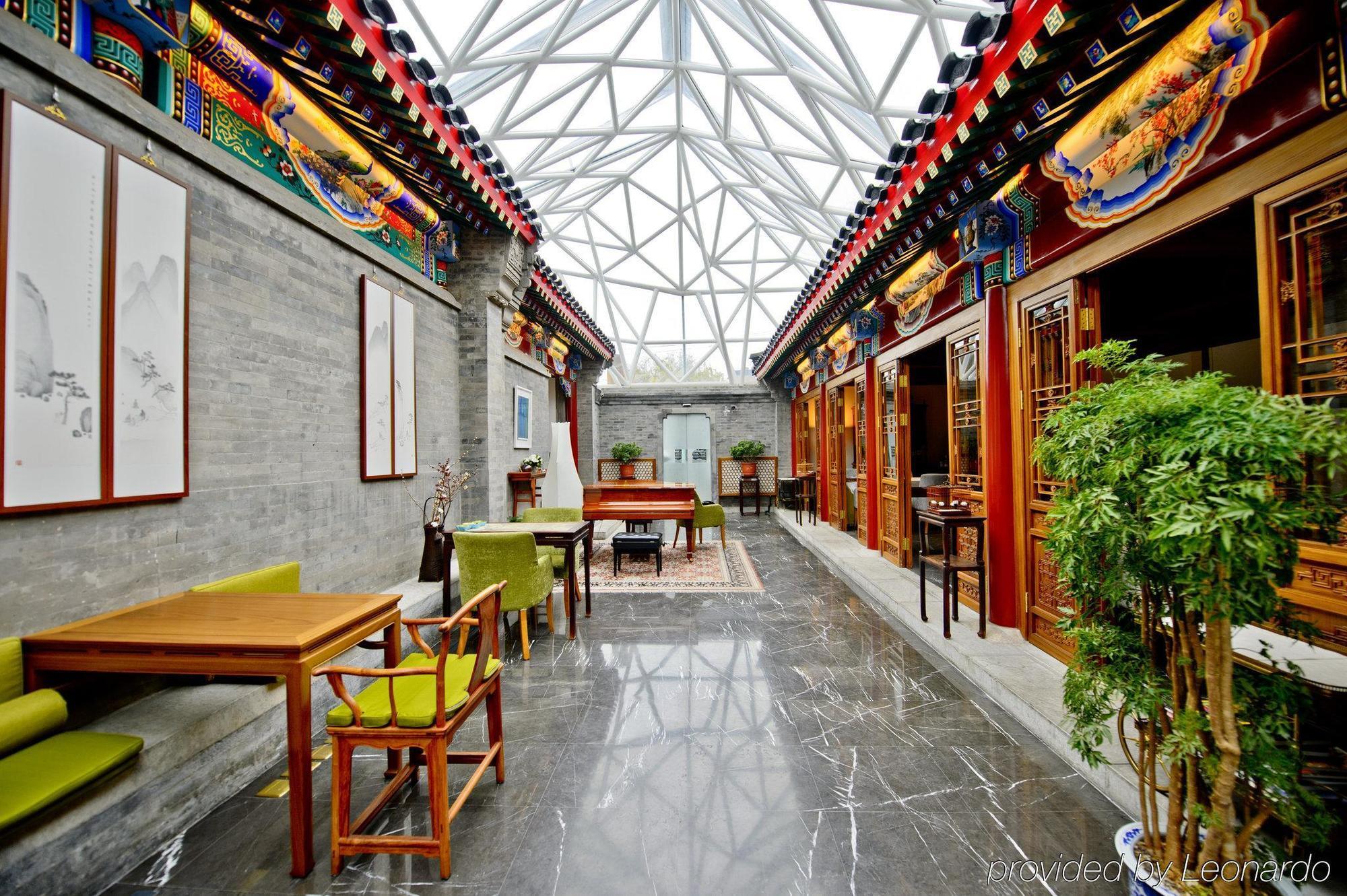 Duge Boutique Hotel ปักกิ่ง ภายนอก รูปภาพ