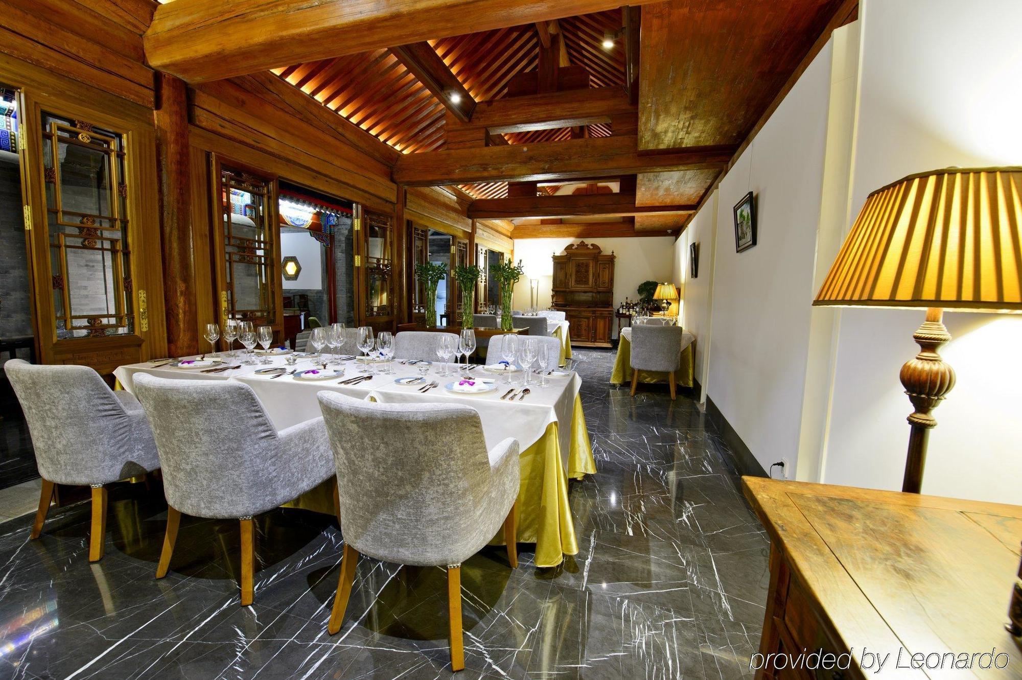 Duge Boutique Hotel ปักกิ่ง ภายนอก รูปภาพ