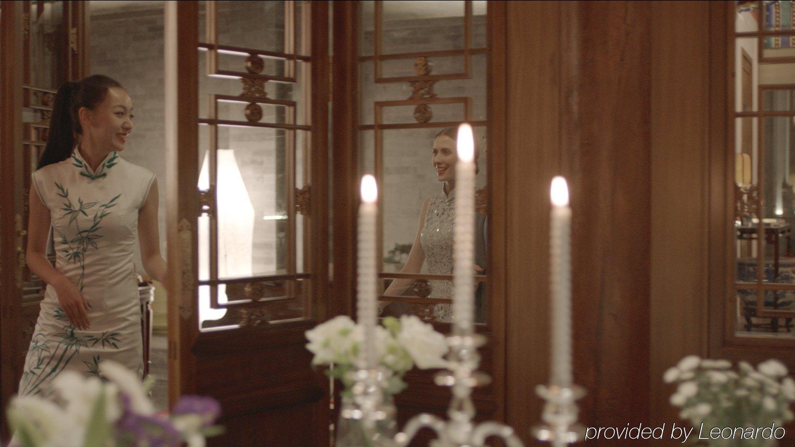 Duge Boutique Hotel ปักกิ่ง ภายนอก รูปภาพ