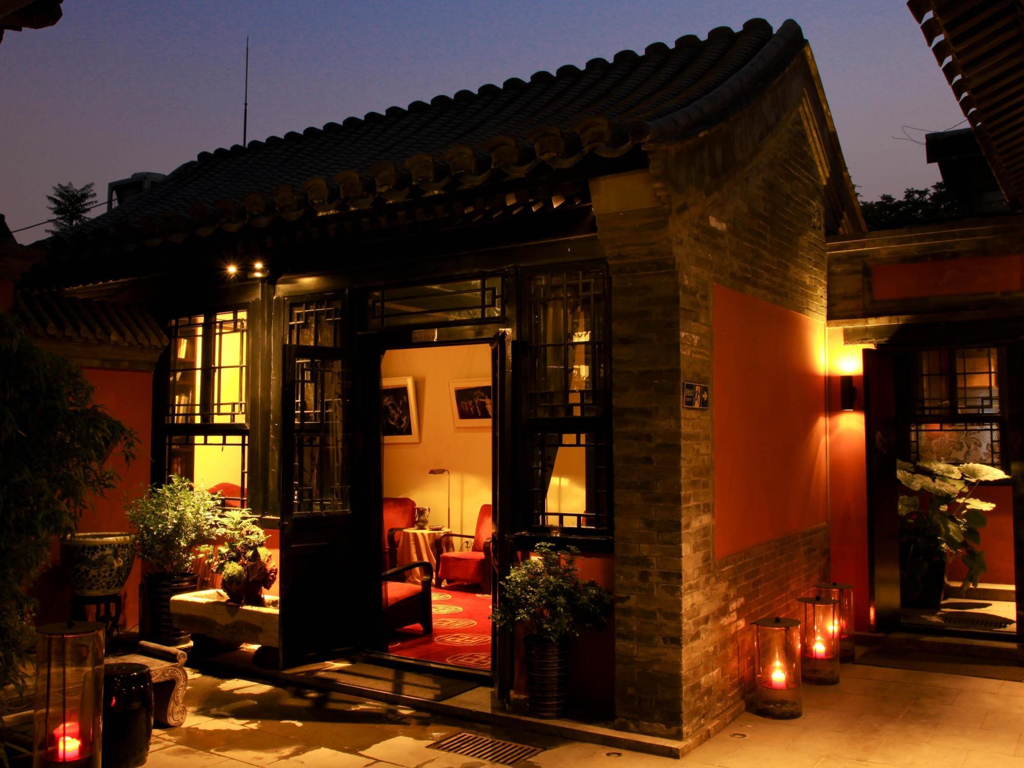 Duge Boutique Hotel ปักกิ่ง ภายนอก รูปภาพ