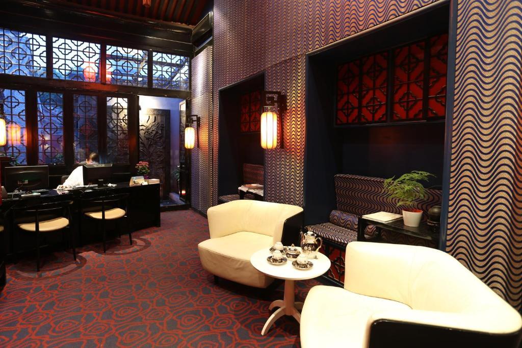 Duge Boutique Hotel ปักกิ่ง ภายนอก รูปภาพ