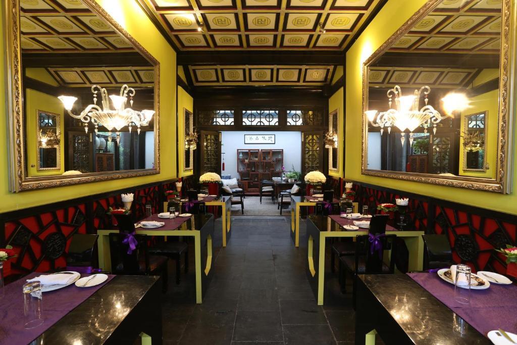 Duge Boutique Hotel ปักกิ่ง ภายนอก รูปภาพ