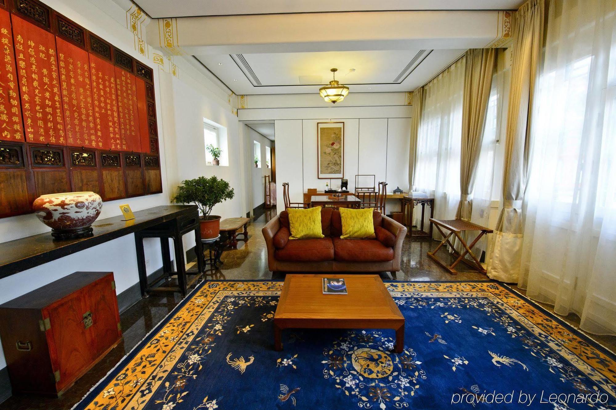 Duge Boutique Hotel ปักกิ่ง ภายนอก รูปภาพ