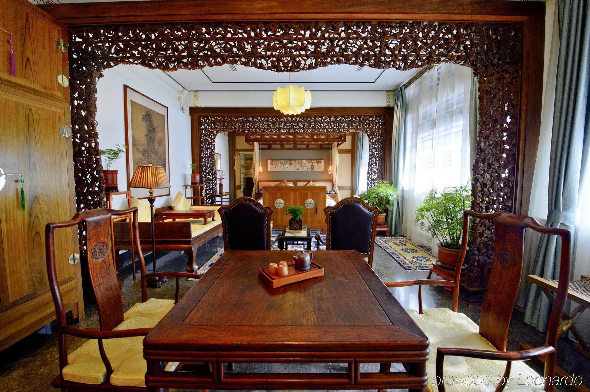 Duge Boutique Hotel ปักกิ่ง ภายนอก รูปภาพ