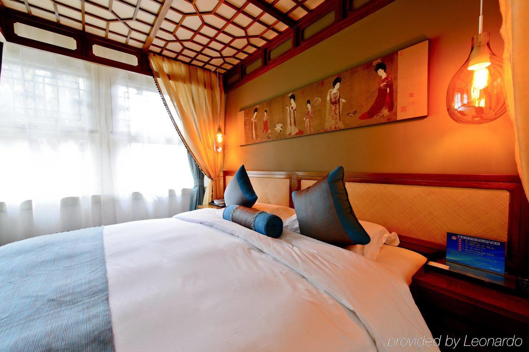 Duge Boutique Hotel ปักกิ่ง ภายนอก รูปภาพ