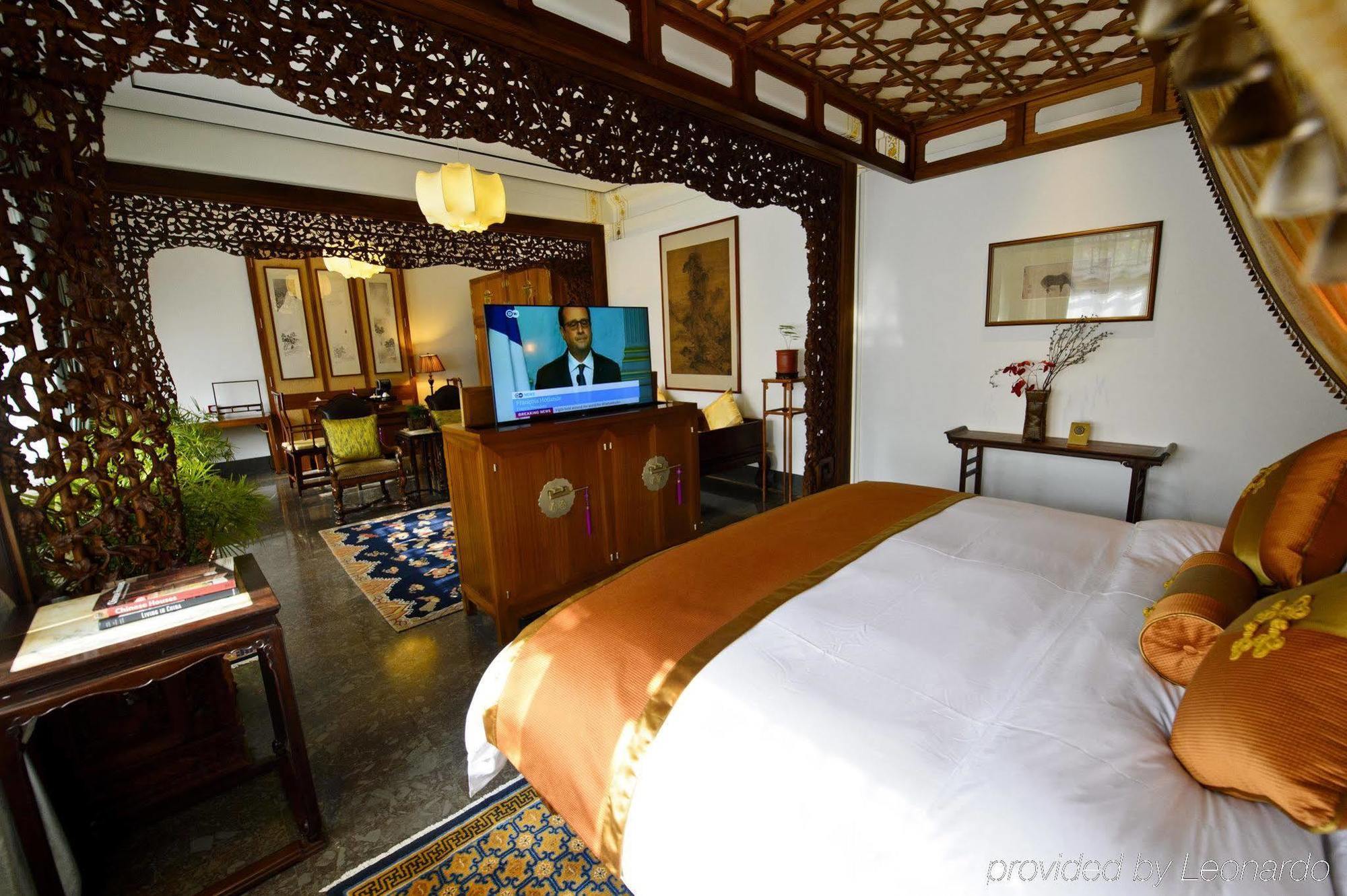 Duge Boutique Hotel ปักกิ่ง ภายนอก รูปภาพ